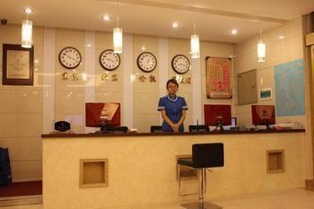 Dongfang Hotel Харбин Экстерьер фото